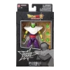 Фігурка BANDAI Dragon Ball Dragon Stars Piccolo DBS SH Ver. (3296580407217)