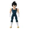 Фігурка BANDAI Dragon Ball Dragon Stars Vegeta DBS SH (3296580407231)