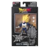 Фігурка BANDAI Dragon Ball Dragon Stars Vegeta SSJ 3 Daima Ver. (3296580407385)