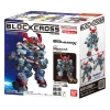Конструктор BANDAI Blockross Gundam GQuuuuuuX (3296580610532)