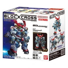 Конструктор BANDAI Blockross Gundam GQuuuuuuX (3296580610532)