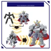 Конструктор BANDAI Blockross Gundam Knight Gundam (3296580610549)