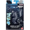 Фігурка BANDAI Godzilla 2023 (Minus One) (3296580923434)