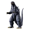 Фігурка BANDAI Godzilla 2003 (3296580923472)