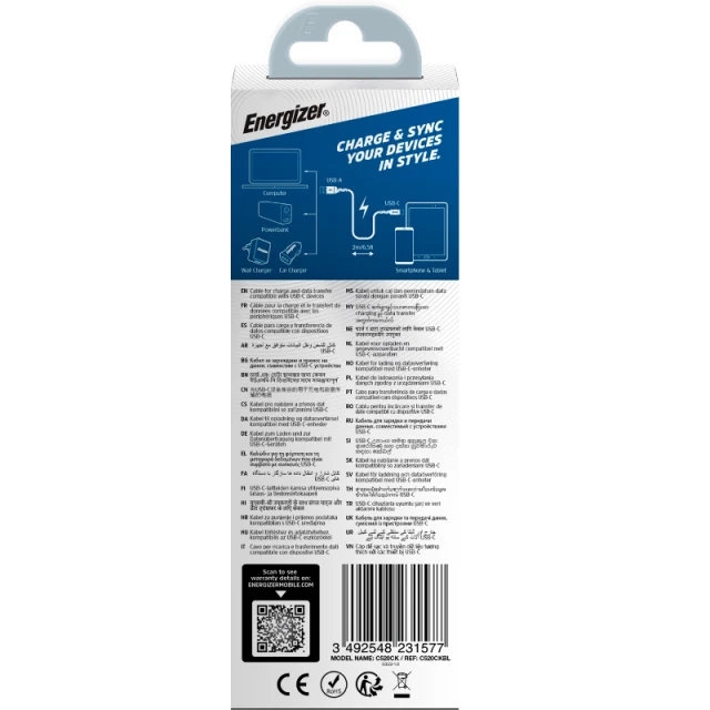 Кабель Energizer Ultimate USB-A to USB-C 2м Blue (C520CKBL)