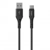Кабель Energizer Ultimate USB-A to USB-C 2m Black (C520CKBK)