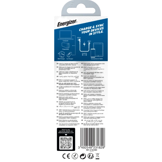 Кабель USB-A до USB-C 90° 2м Energizer Ultimate Black (C710CKBK)