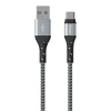 Кабель Energizer Ultimate USB-A to USB-C 2 m Silver (C520CKSL)