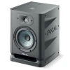 Студійний монітор Focal Alpha Evo 50 (3544055744016)