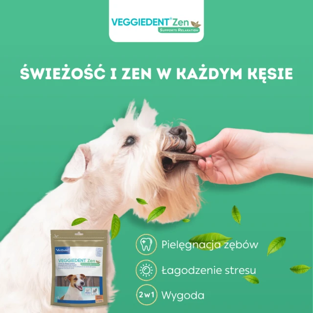 Жувальні ласощі для собак Virbac Veggiedent Zen S (3597133083088)