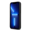 Чохол Karl Lagerfeld Monogram Ikonik Patch для iPhone 13 mini Blue (KLHCP13SPMNIKBL)