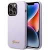 Чохол Guess Silicone Vintage Gold Logo для iPhone 14 Pro Max Purple (GUHCP14XSLSMU)