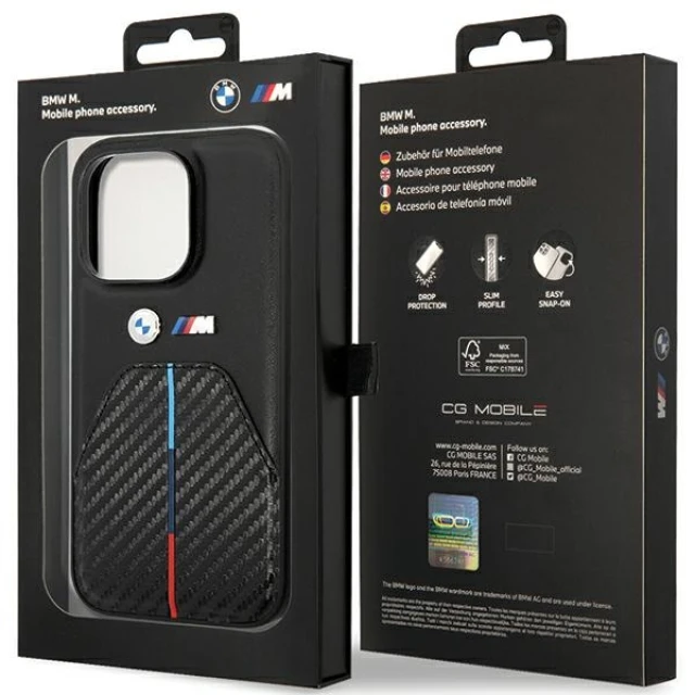 Чохол BMW Stamped Tricolor Stripe для iPhone 14 Pro Black (BMHCP14L22NSTB)