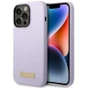 Чохол Guess Silicone Logo Plate для iPhone 14 Pro Purple with MagSafe (GUHMP14LSBPLU)