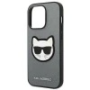 Чехол Karl Lagerfeld Saffiano Choupette Head Patch для iPhone 14 Pro Max Silver (KLHCP14XSAPCHG)