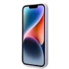 Чохол Karl Lagerfeld Silicone Ikonik для iPhone 14 Pro Max Purple (KLHCP14XSNIKBCU)