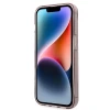 Чохол Karl Lagerfeld Ikonik Choupette для iPhone 14 Pro Pink (KLHCP14LHNCHTCP)
