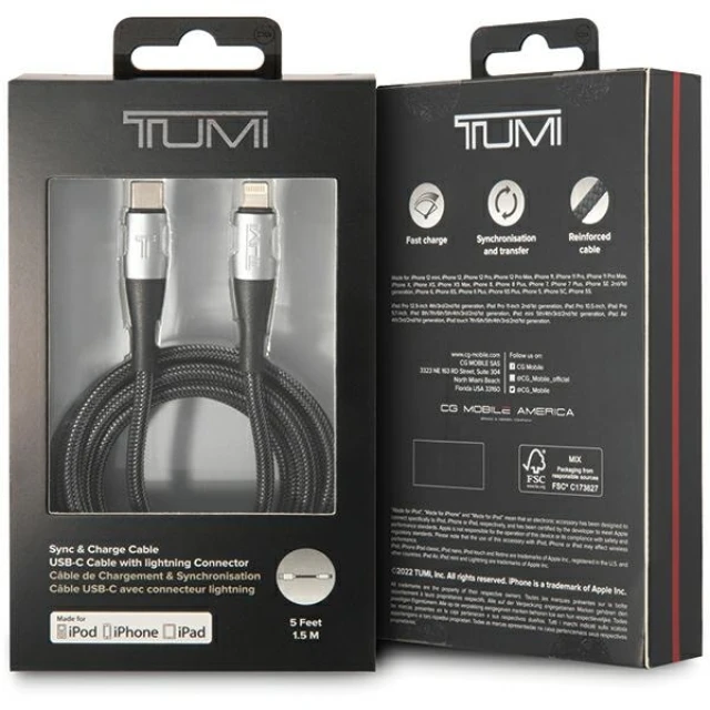 Кабель Tumi USB-C - Lightning 1.5м Fast Charging Black (TUCCSMFI)