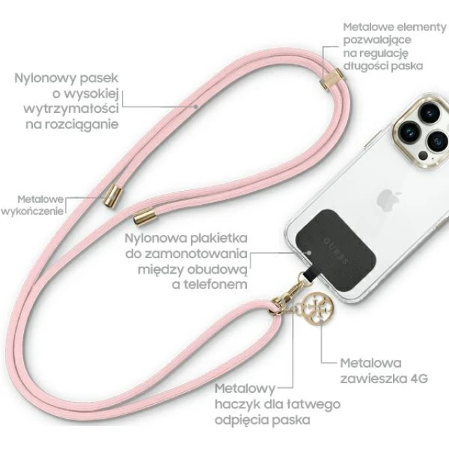 Шнурок Guess Universal Cord Pink (GUUCNMG4EP)