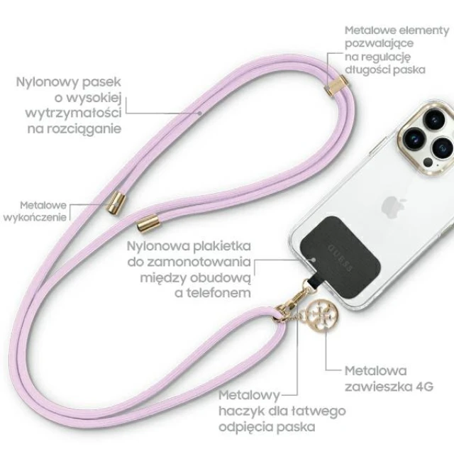 Шнурок Guess Universal Cord Liliac (GUUCNMG4EU)