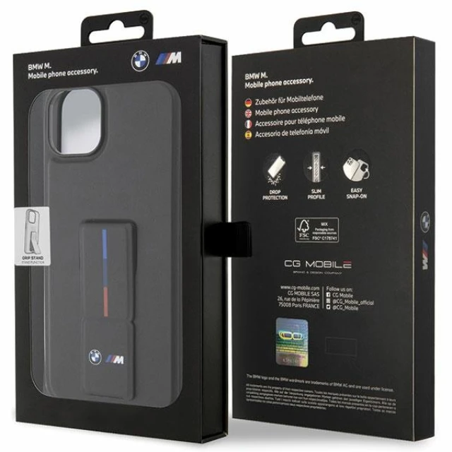Чохол BMW для iPhone 14 | 13 Grip Hot Stamp Black (BMHCP14S22GSLK)
