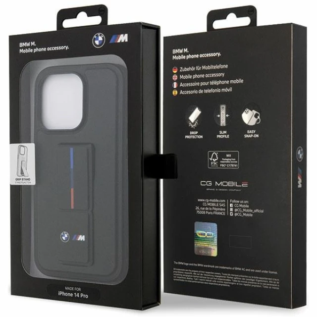 Чохол BMW для iPhone 14 Pro Max Grip Hot Stamp Black (BMHCP14X22GSLK)