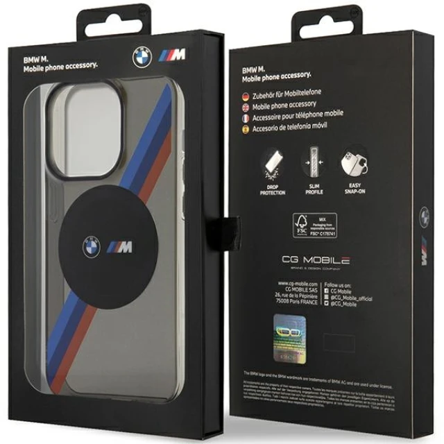 Чехол BMW Tricolor Stripes для iPhone 14 Pro Max Grey with MagSafe (BMHMP14XHDTK)