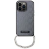 Чохол Karl Lagerfeld Saffiano Monogram Chain для iPhone 14 Pro Silver (KLHCP14LSACKLHPG)