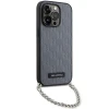 Чохол Karl Lagerfeld Saffiano Monogram Chain для iPhone 14 Pro Max Silver (KLHCP14XSACKLHPG)