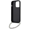 Чохол Karl Lagerfeld Saffiano Monogram Chain для iPhone 14 Pro Max Silver (KLHCP14XSACKLHPG)