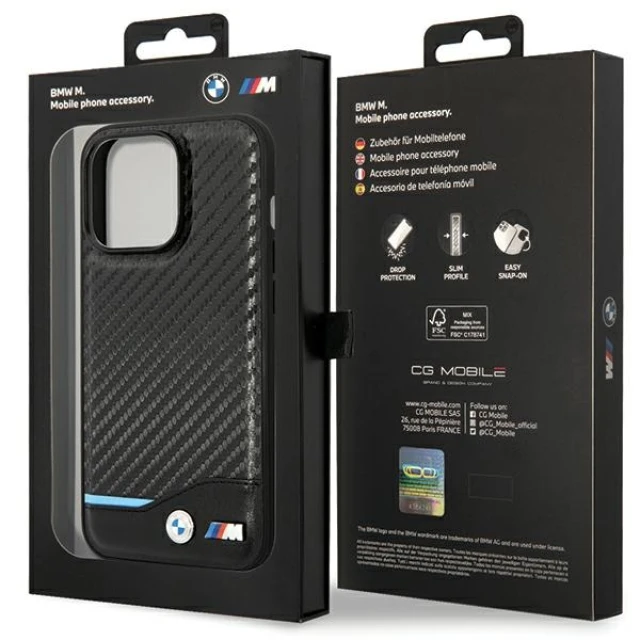 Чехол BMW Leather Carbon для iPhone 13 | 13 Pro Black (BMHCP13L22NBCK)