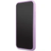 Чохол Karl Lagerfeld Silicone Signature для iPhone 11 | XR Purple (KLHCN61SKSVGU)