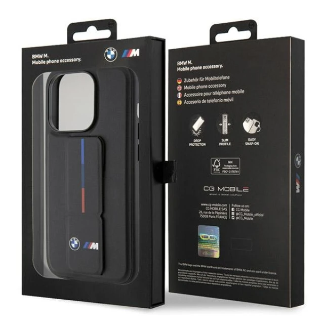 Чохол BMW Grip Hot Stamp для iPhone 15 Pro Black (BMHCP15L22GSLK)