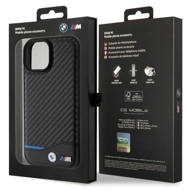 Чохол BMW Leather Carbon для iPhone 15 Black (BMHCP15S22NBCK)