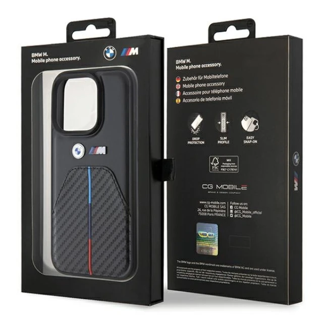 Чехол BMW Stamped Tricolor Stripe для iPhone 15 Pro Black (BMHCP15L22NSTB)