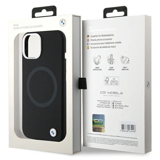 Чохол BMW Signature Liquid Silicone для iPhone 15 Black with MagSafe (BMHMP15SSILBK2)