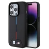 Чохол BMW Quilted Tricolor для iPhone 15 Pro Black with MagSafe (BMHMP15L22PVTK)