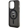 Чохол Karl Lagerfeld IML Ikonik для iPhone 14 Pro Max Black with MagSafe (KLHMP14XHFCKNOK)