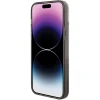 Чехол Karl Lagerfeld Liquid Glitter Choupette для iPhone 15 Plus Transparent (KLHCP15MLKCNSK)