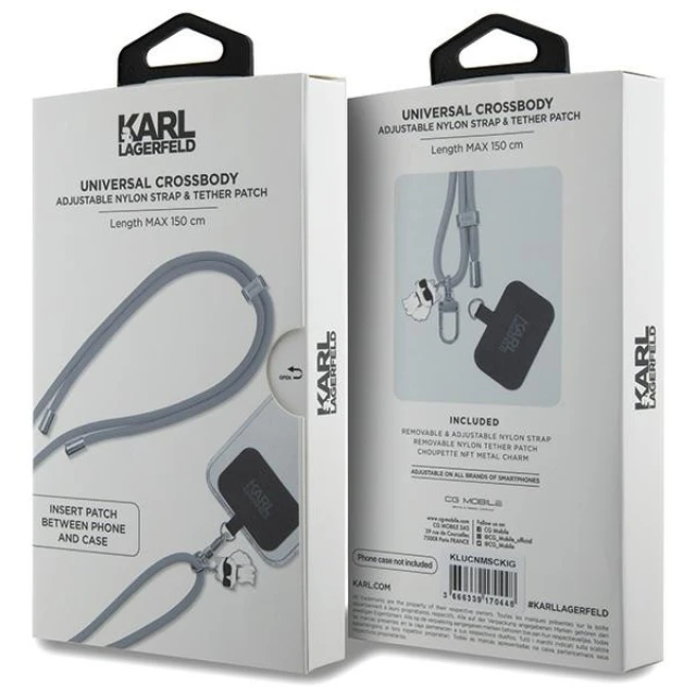 Шнурок Karl Lagerfeld CBDY Cord Black (KLUCNMSCKIG)