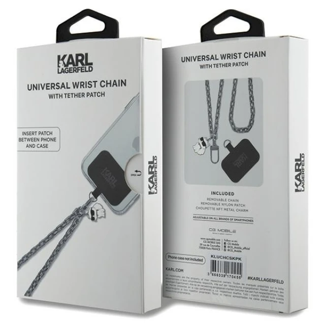 Універсальний ремінець Karl Lagerfeld Universal Hand Strap Choupette Silver (KLUCHCSKPK)