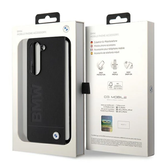 Чохол BMW Signature Logo Imprint для Samsung Galaxy Fold5 Black (BMHCZFD5SLLBK)