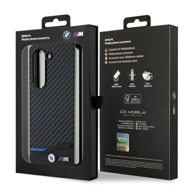 Чохол BMW Leather Carbon для Samsung Galaxy Fold5 Black (BMHCZFD522NBCK)