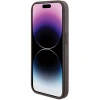 Чохол Guess Grip Stand 4G Triangle Strass для iPhone 15 Pro Max Brown (GUHCP15XPGS4TDW)