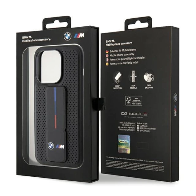 Чохол BMW Grip Stand Smooth & Perforated для iPhone 15 Pro Black (BMHCP15LGSPPRK)