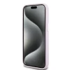 Чехол DKNY Liquid Silicone Small Metal Logo для iPhone 15 Plus / 14 Plus Pink with MagSafe (DKHMP15MSMCHLP)
