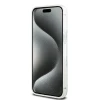 Чохол DKNY Liquid Glitter Multilogo для iPhone 15 Pro Max White (DKHCP15XLCPEPT)