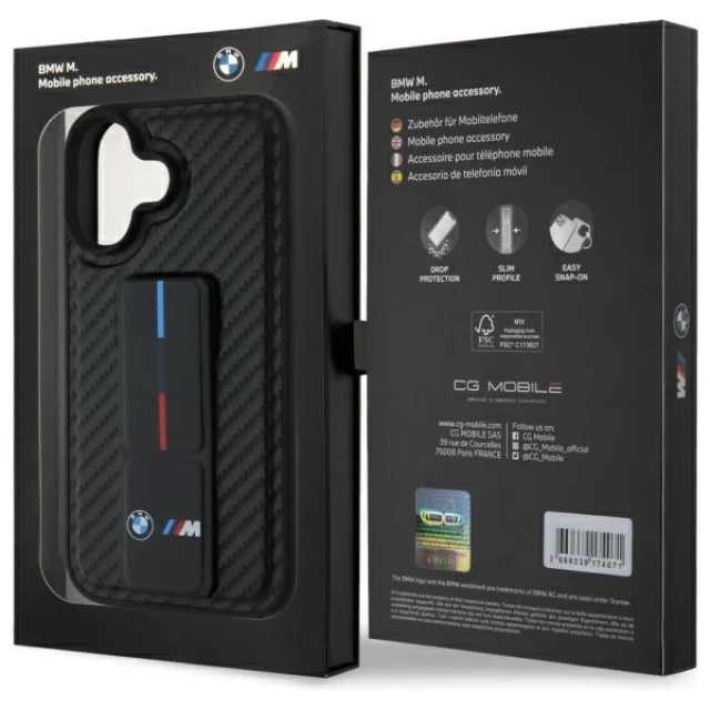 Чохол BMW Grip Stand Smooth & Carbon для iPhone 16 Black (BMHCP16SGSPCCK)