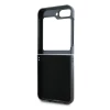 Чохол DKNY Repeat Pattern Bottom Stripe для Samsung Galaxy Z Flip6 / Z Flip7 FE Brown (DKHCZF6PSOSPW)