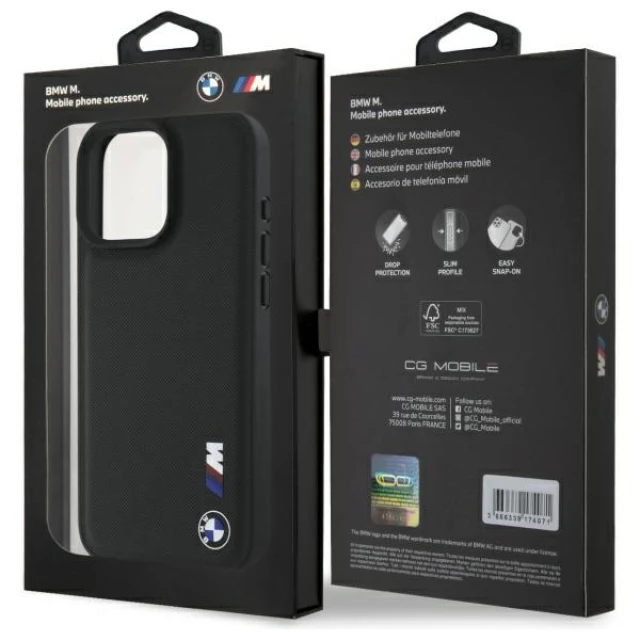 Чехол BMW Smooth Rubber Logo для iPhone 16 Pro Max Black (BMHCP16X23PUSRK)
